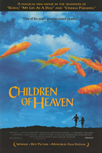 children of heaven